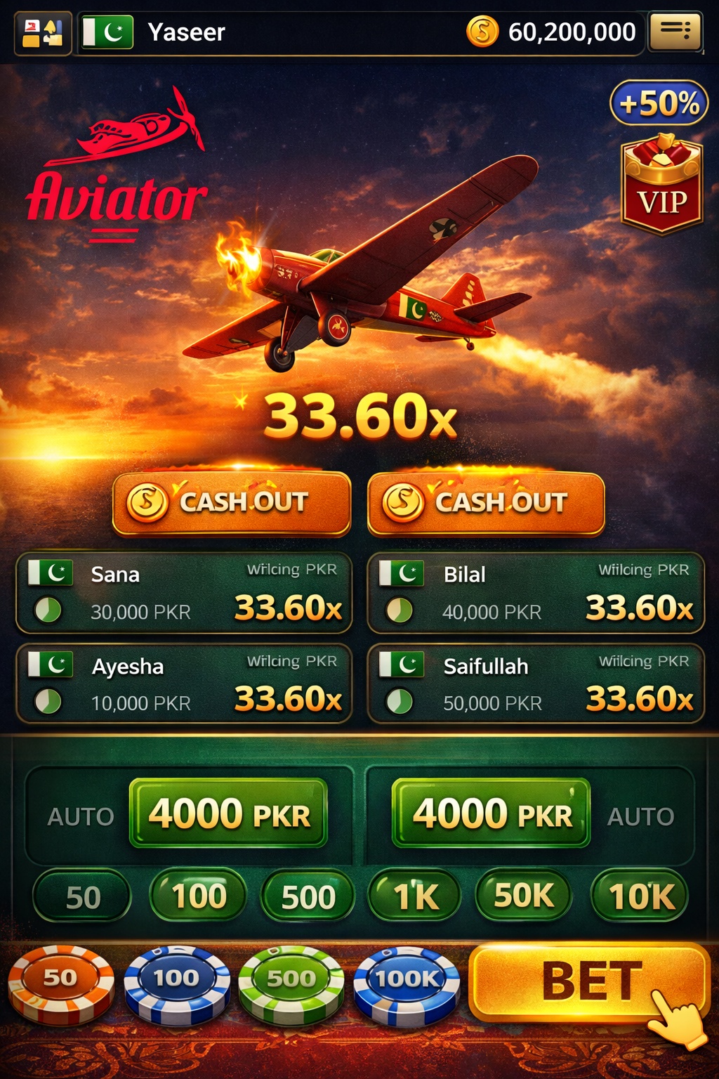 VIP Deluxe Slots game